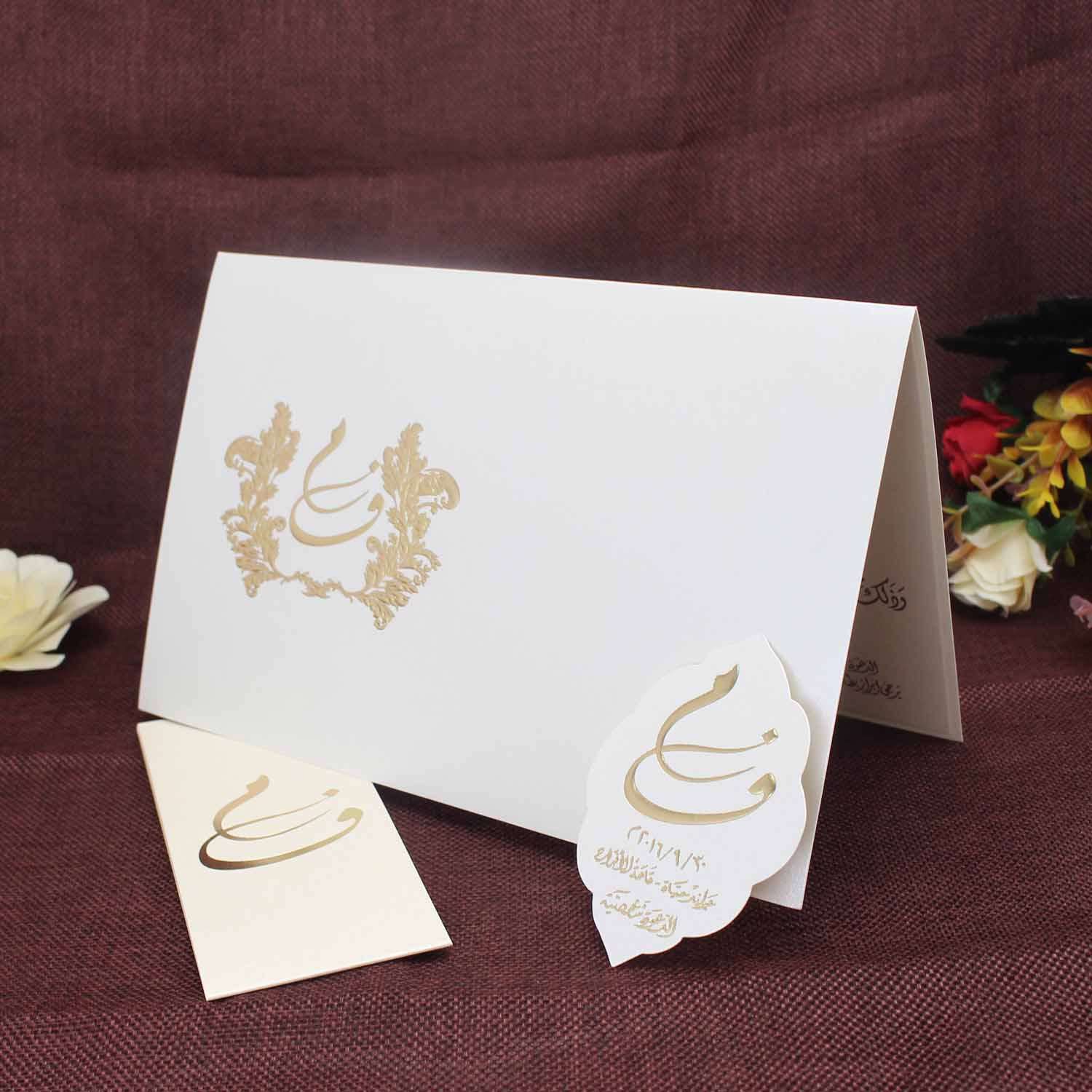 Ivory Invitation with Hand Bag Foiling Business Card Wedding Invitation Customized 